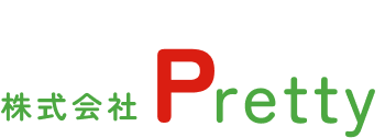 株式会社Pretty