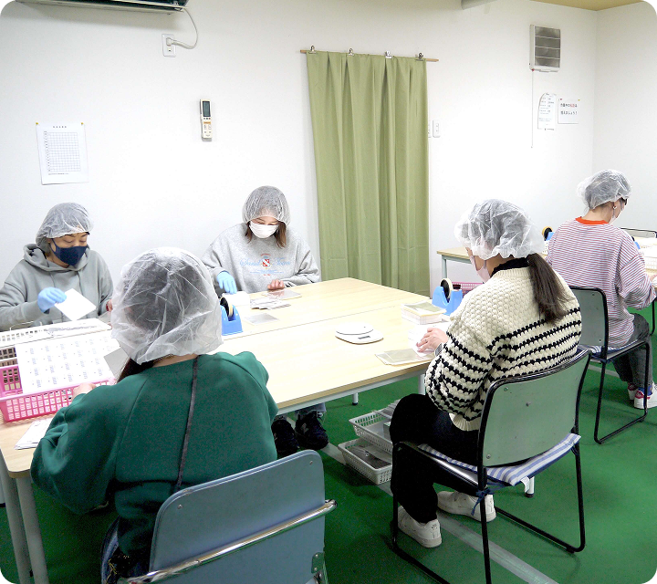 作業風景の写真